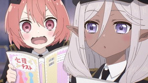 かつて魔法少女と悪は敵対していた。 1. évad Ep.11 11. epizód