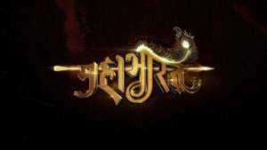 Mahabharat kép