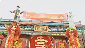 还珠格格 2. évad Ep.12 12. epizód