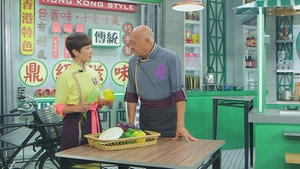 阿爺廚房 5. évad Ep.8 8. epizód