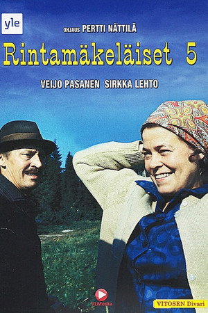 Rintamäkeläiset 5. évad (1976-06-01) poszter