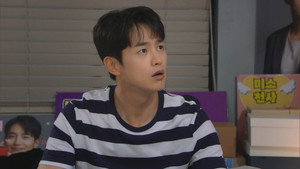 스캔들 1. évad Ep.33 33. epizód