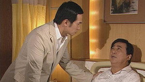 溏心風暴 1. évad Ep.35 35. epizód