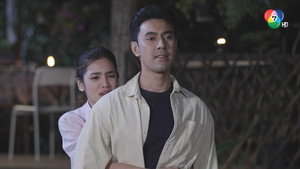 เพลิงไพร 1. évad Ep.7 7. epizód