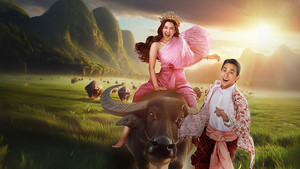 เจ้าคุณพี่กับอีนางคำดวง kép