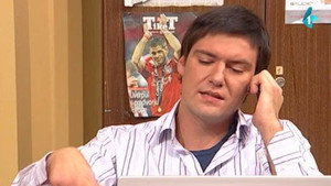 Државни посао 1. évad Ep.44 44. epizód