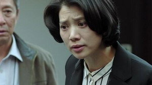 温州两家人 1. évad Ep.28 28. epizód