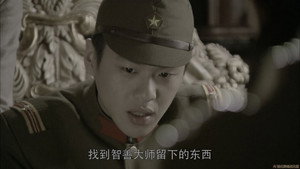 黑狐 1. évad Ep.17 17. epizód