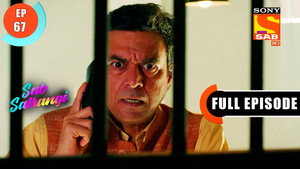 सब सतरंगी 1. évad Ep.67 67. epizód