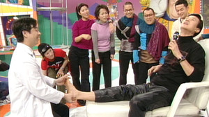 獎門人系列 3. évad Ep.17 17. epizód