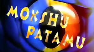 Mokshû Patamû kép