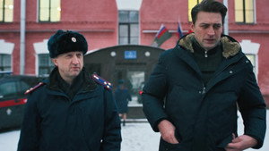 Первый отдел 4. évad Ep.7 7. epizód