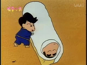 クレヨンしんちゃん 1. évad Ep.112 112. epizód