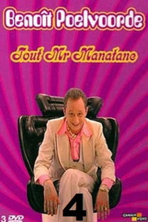 Les Carnets de Monsieur Manatane 4. évad (1997-01-01) poszter