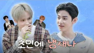 휴닝카이 친구들도 첨벙첨벙 1. évad Ep.6 6. epizód
