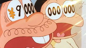 おそ松くん 1. évad Ep.58 58. epizód