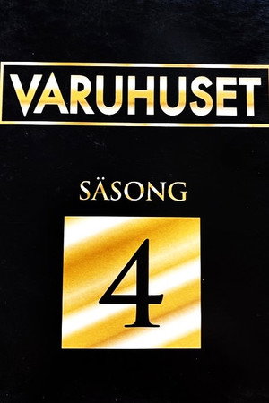 Varuhuset 4. évad (1988-08-27) poszter