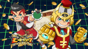 ヒーローバンク kép