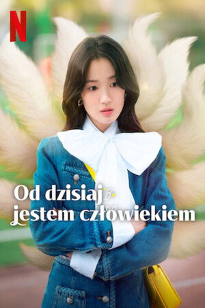 오늘부터 인간입니다만 poszter