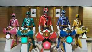 侍戦隊シンケンジャー kép