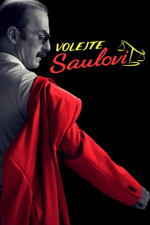 Better Call Saul poszter
