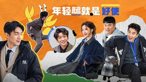 盒子里的猫 2. évad Ep.14 14. epizód