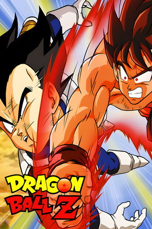 Dragon Ball Z poszter