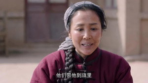 国家孩子 1. évad Ep.5 5. epizód