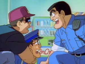こちら葛飾区亀有公園前派出所 1. évad Ep.45 45. epizód