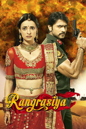 Rangrasiya poszter