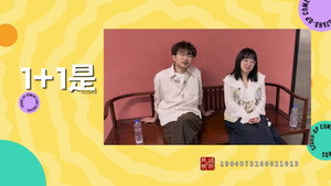 脱口秀和Ta的朋友们 Speciális epizódok Ep.124 124. epizód