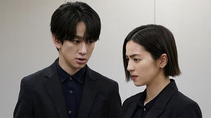 約束～16年目の真実～ 1. évad Ep.4 4. epizód