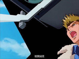 機動新世紀ガンダムＸ 1. évad Ep.7 7. epizód