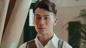 小娘惹 1. évad Ep.2 2. epizód