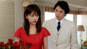 美しい罠‎ kép