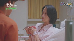 月村歡迎你 1. évad Ep.14 14. epizód