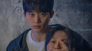 지하실에 그녀가 있다 kép