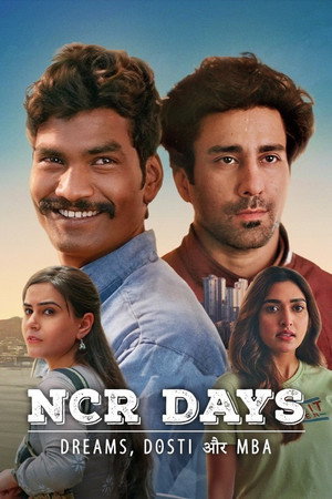 NCR Days poszter