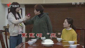 外来媳妇本地郎 11. évad Ep.3554 3554. epizód