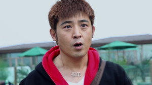 我的爱对你说 1. évad Ep.1 1. epizód