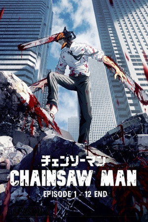 Chainsaw Man poszter