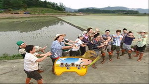 무한도전 3. évad Ep.176 176. epizód