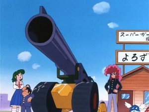 ななこSOS 1. évad Ep.33 33. epizód