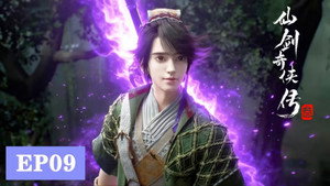 仙剑奇侠传叁 1. évad Ep.9 9. epizód