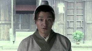 景德镇 1. évad Ep.1 1. epizód
