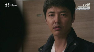 갑동이 1. évad Ep.14 14. epizód