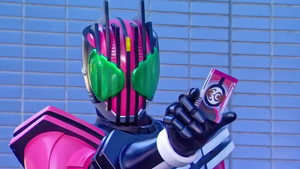 仮面ライダーディケイド kép