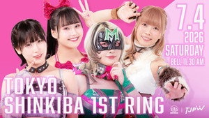 東京女子プロレス 14. évad Ep.38 38. epizód
