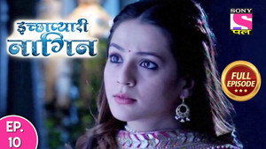 इच्छाप्यारी नागिन 1. évad Ep.10 10. epizód