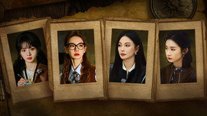 女子推理社 2. évad Ep.5 5. epizód